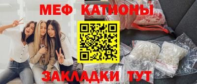 кокаин VHQ Бугуруслан