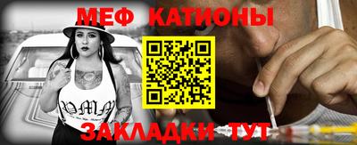 кокаин VHQ Бугуруслан