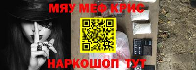 СК Бузулук