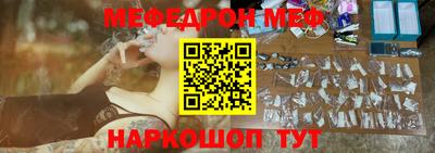 амф Будённовск