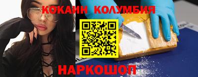 СК Бузулук