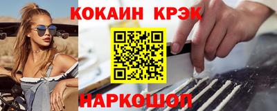 СК Бузулук