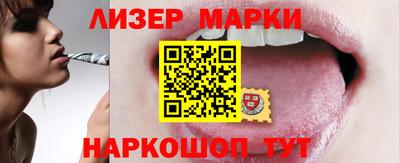 СК Бузулук