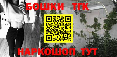 амф Будённовск