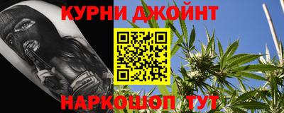 кокаин VHQ Бугуруслан