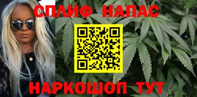 амф Будённовск