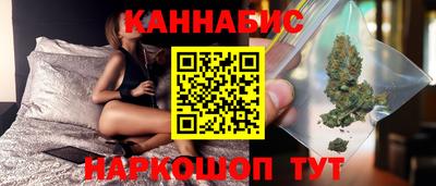 кокаин VHQ Бугуруслан