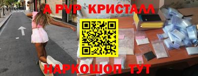 СК Бузулук