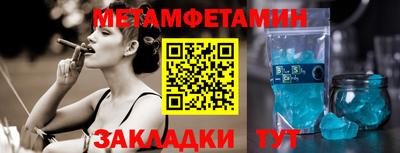 СК Бузулук