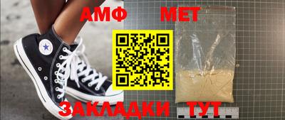 кокаин VHQ Бугуруслан