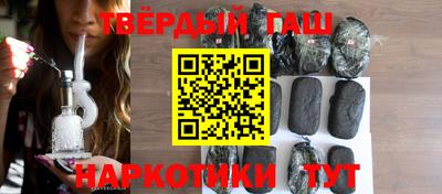 кокаин VHQ Бугуруслан