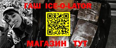 СК Бузулук