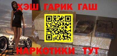 амф Будённовск