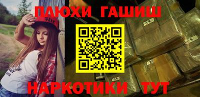 СК Бузулук
