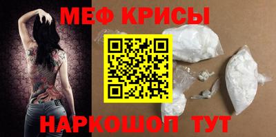 СК Бузулук