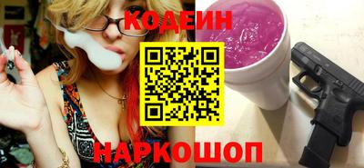 СК Бузулук