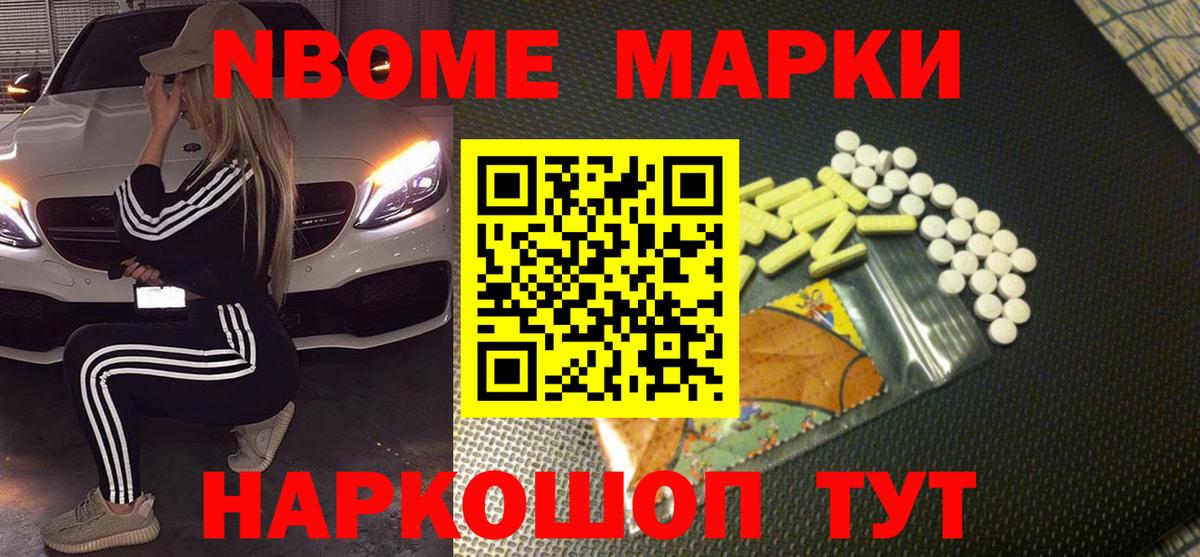 ЛСД экстази  Вход с VPN  Узловая  Лсд 25 экстази ecstasy 